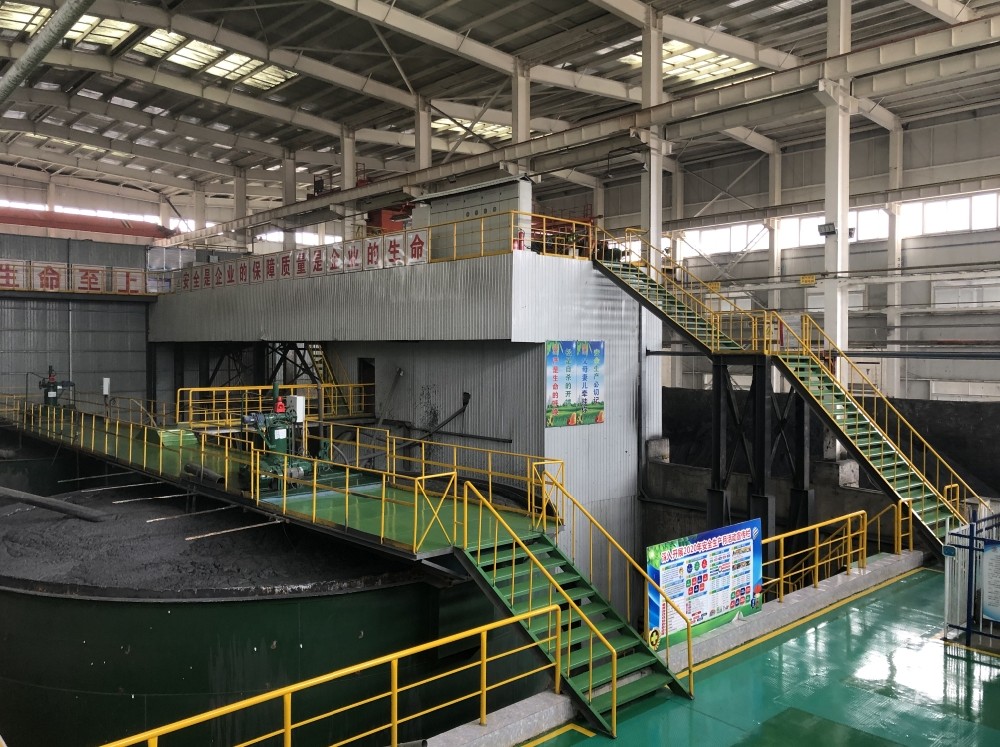 東北地區(qū)某大型銅鉬礦